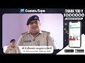 Shree dilipbhai daxini wishing for commutree ct apps 1 million downloads