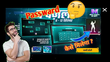 Free Fire New The Puzzle Event Kaise Pura Kare // How To Complete The Puzzle Event #ThePuzzle #FF