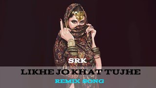 Download Lagu Likhe Jo khat tujhe#remix #mix SRK BHAI Mohammad Rafi MP3 Download Lagu Likhe Jo khat tujhe#remix #mix SRK BHAI Mohammad Rafi MP3