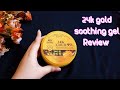 24k gold soothing gel review 99 gold