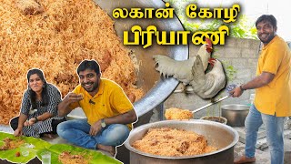 10Kg White Lagan Chicken Biryani | Food Prepared for Needy Peoples | Jabbar Bhai Biryani…