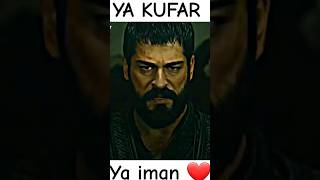 Ya Kufar Ya iman  | #shorts #viral #shortsvideo #youtubeshorts #trending