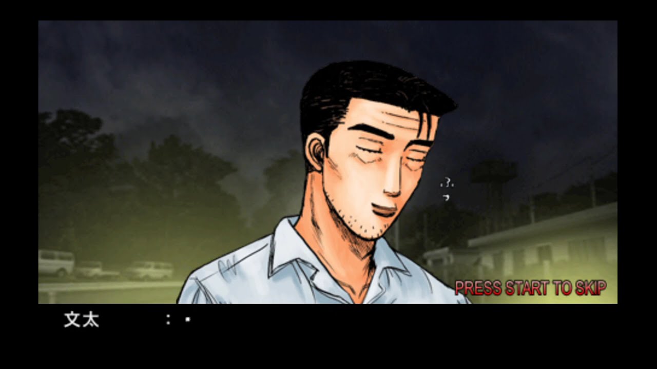 Initial D Street Stage Gameplay #30 - Bunta Fujiwara (Finale) - YouTube