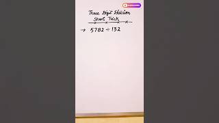 Three Digit Division Short Trick ✅️ ! Learn powerful shortcut methods💯