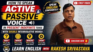 LECTURE 56 speak passive voice with why ,when where,how