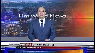 XOV XWM USA 6/14/26