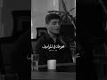 غزة يا نجمة ليل صفحة نضال طويل محمد عساف