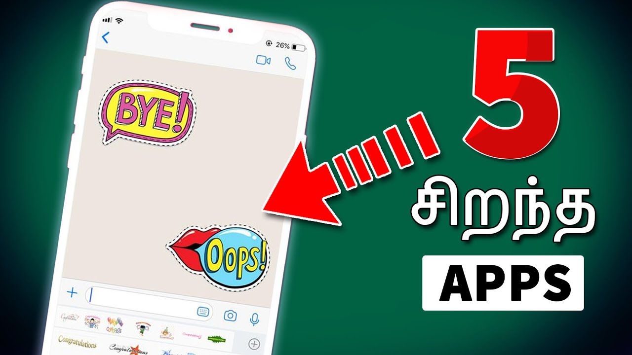 5 சூப்பர் APPS | Top 5 Best Apps on Playstore - Tech Tips Tamil