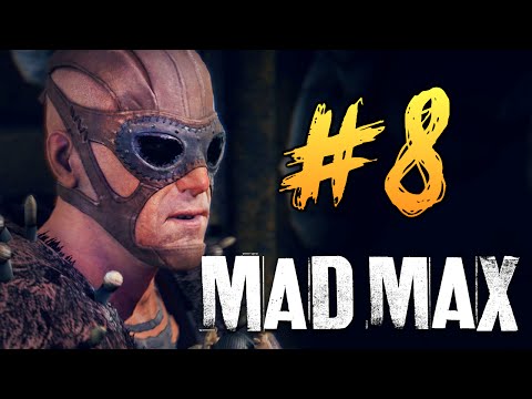 Видео: Mad Max (Безумный Макс) - Настоящий Хоррор! #8