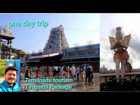 One Day Trip To Tirupathi From Chennai -Tamil Nadu Tourism சென்னை To திருப்பதி Below 2000 ரூபாய்.
