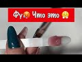 ПЕРВЫЙ РАЗ|ВЫКЛАДНОЙ ФРЕНЧ ПОЛИГЕЛЕМ|МНОГО МАТЕРИАЛА|УЧУСЬ