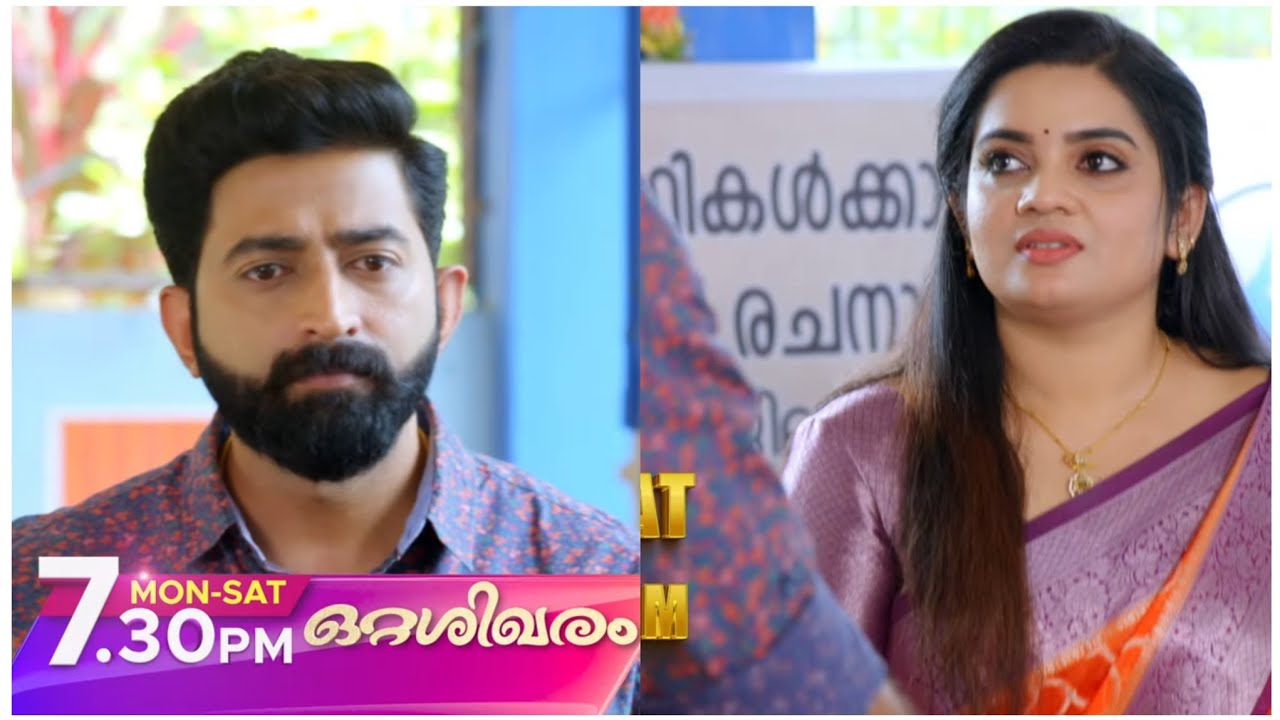 മീനാക്ഷി ഇട്ട മോതിരം തന്നെയാണ് ഈ വിരലിൽ കിടക്കുന്നത്Ottasikharam serial promo review