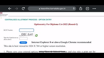 DCET 2022 SECOND ROUND OPTION ENTRY STARTED!!!!