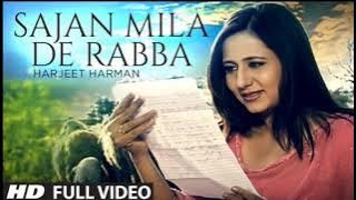 sajan milade harjit harman