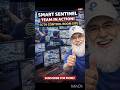Transformation of a CCTV Control room by the Smart Sentinel Team