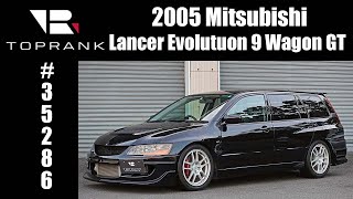 SOLD 2005 Mitsubishi Lancer Evolution 9 Wagon GT For Sale #35286