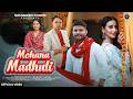 Mohana Madhuli Official Video New Kumaoni Song 2026 Rakesh Khanwal Mamta Arya Shweta Mahara