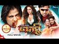 Dosti    odia full movie  new film  babushan sabyasachi priya megha  sandipan odia