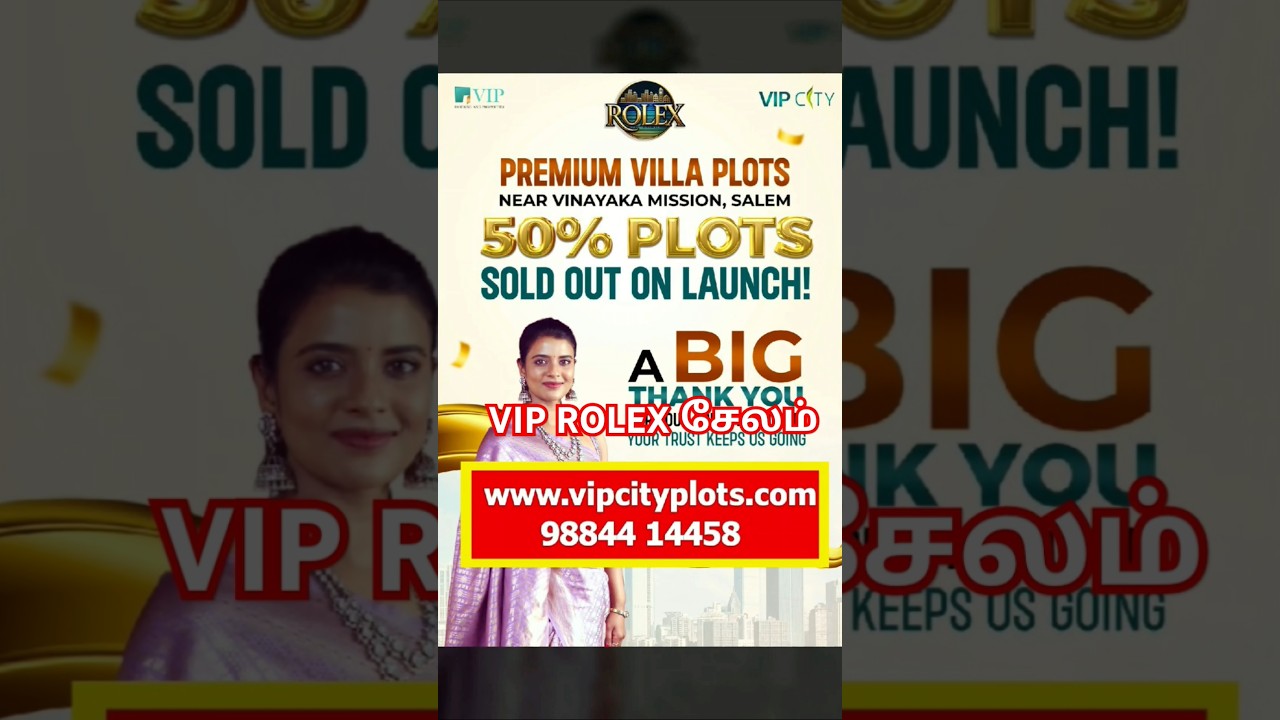 VIP Rolex Salem | 98844 14458 | 