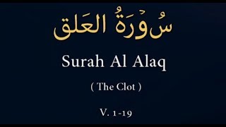 Surah Al Alaq | Khalil Al-Hussary