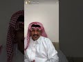 قصة إمرأة كبيرة بالعمر تحب سائق تاكسي بالرياض قصة إمرأة كبيرة بالعمر تحب سائق تاكسي بالرياض