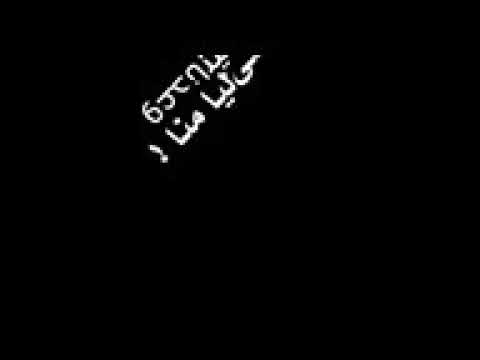 ياصاحبي لو الامور بيدينا ستوريات اغاني سعوديه 2020 ستوري انستا فيسبوك واتساب 2020