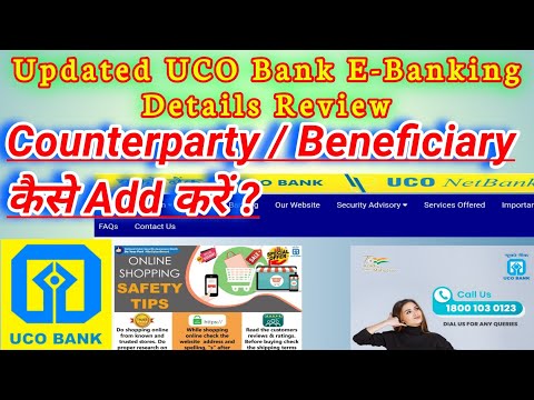 Updated UCO BANK NET Banking 2022 | UCO E Banking Main beneficiary kaise add karne in Hindi 2022