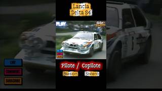 Lancia Delta S4 #rallye #automobile #deltas4 #youngtimer #lanciadelta #rallycar #lancia #rallyfury