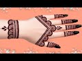 Unique Stylish Mehndi Design | Mehandi Designs| Simple Henna Design | Eid Special Mehndi Design 