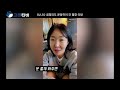 BJ나나 골절되도 운동하러 간 헬창 라방 BJ나나 골절되도 운동하러 간 헬창 라방