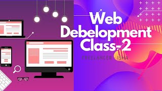 How To Web debelopment and website Create class-2 / 5th Badge