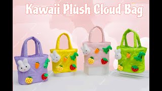 🌈✨ Elecart Soft Plush Cartoon Tote Bag – The Ultimate Kawaii Fashion Must-Have! ✨🌈 screenshot 5