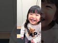 #しまいにっき#年子姉妹＃0歳児#2歳児＃3歳児#shorts #鬼は外 #わるがき#変顔 #へんがお