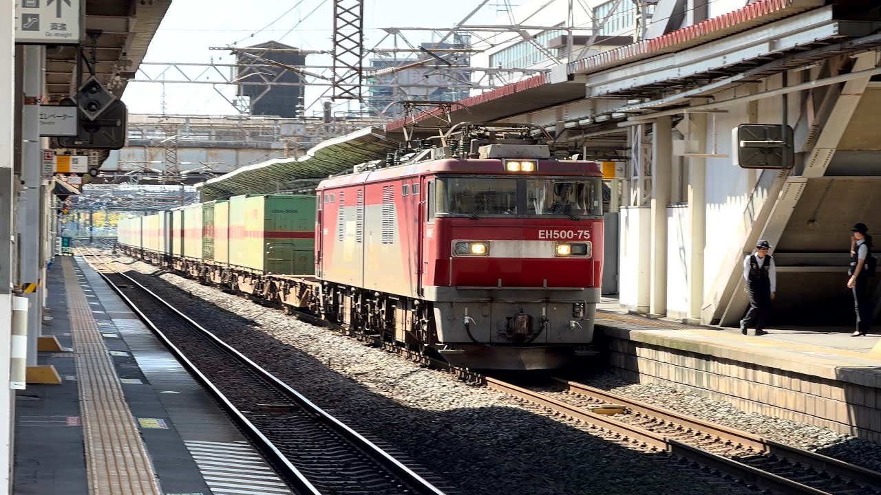 2026/09/25 61レ EH500-75+コキ13B(福山レールエクスプレス) - YouTube