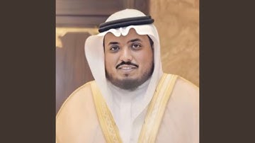 القارئ سعيد الخطيب Ii عشائية مرئية حزينة من سورة مريم Hd
