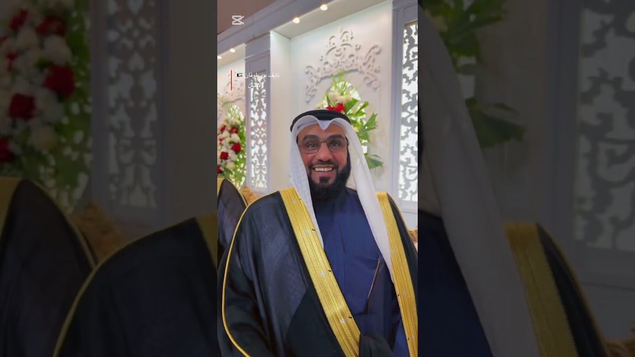 أفراح ( العكاش ) عمر مضحي عكاش العبدلي 