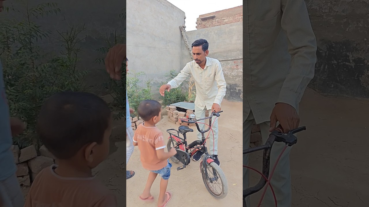 mere Papa cycle laye 