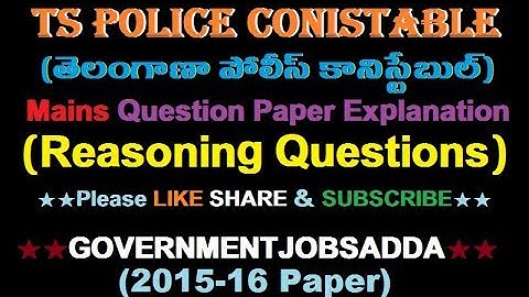 TS Police Conistable Mains Question Paper Solution 2015-16|Reasoning Questions|పోలీస్ కానిస్టేబుల్