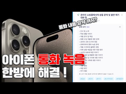아직도 안 쓰고 있어요? 바로 쓰세요!