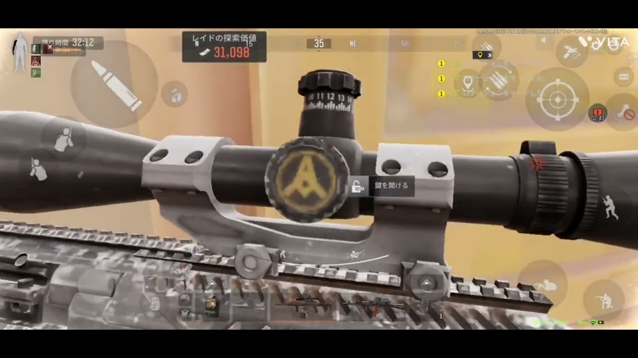 #Arena Breakout、僕達のアリブレ奮闘記#1