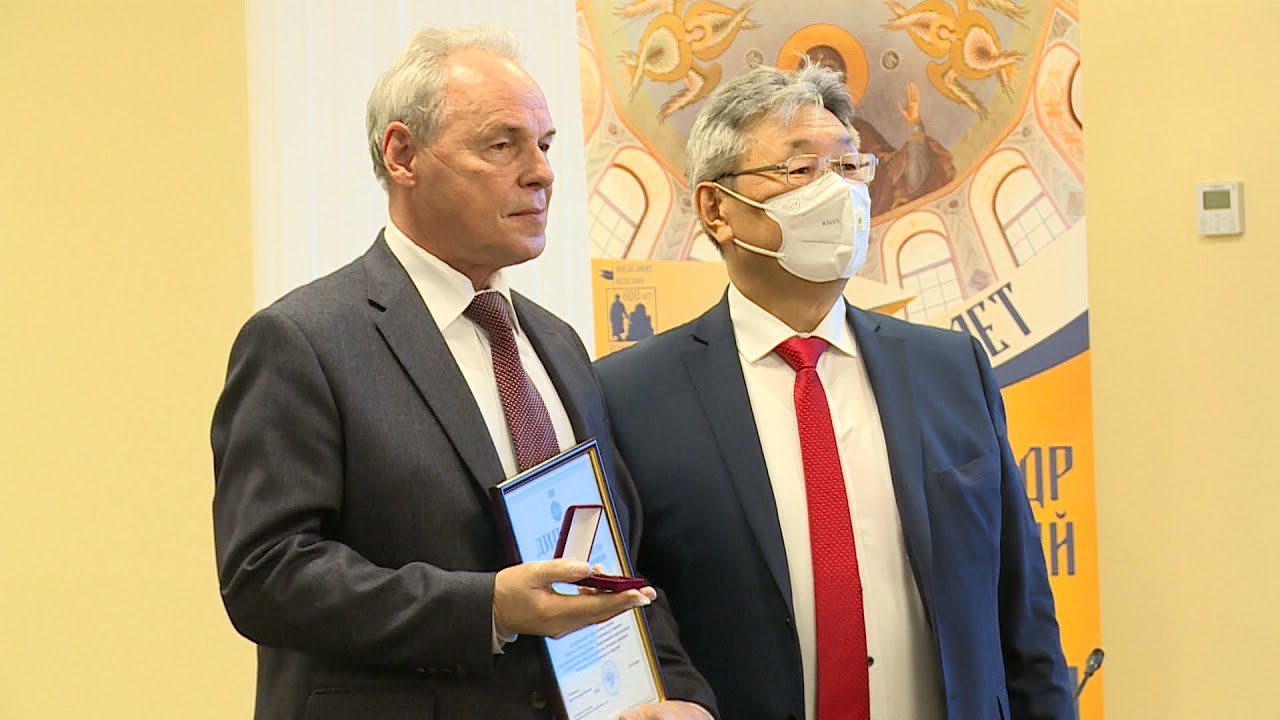 Премии и гранты