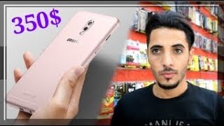 مراجعة هاتف full review galaxy c8 من (master)