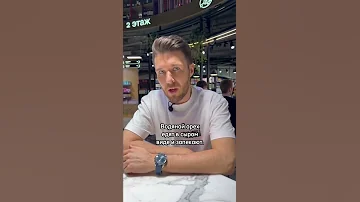 Что такое водяной орех или рогульник плавающий?