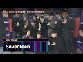 [제36회 골든디스크 백스테이지] 세븐틴(Seventeen)