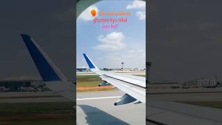 Dawai h #youtubeshorts #shorts #shortvideo #short #enjoy #trending #song #youtube #myvideo #vlogger