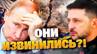 ЦИНИЧНОЕ ШОУ! Переговорщики РФ внезапно ИЗВИНИЛИСЬ за смерти украинцев! В чем подвох?!