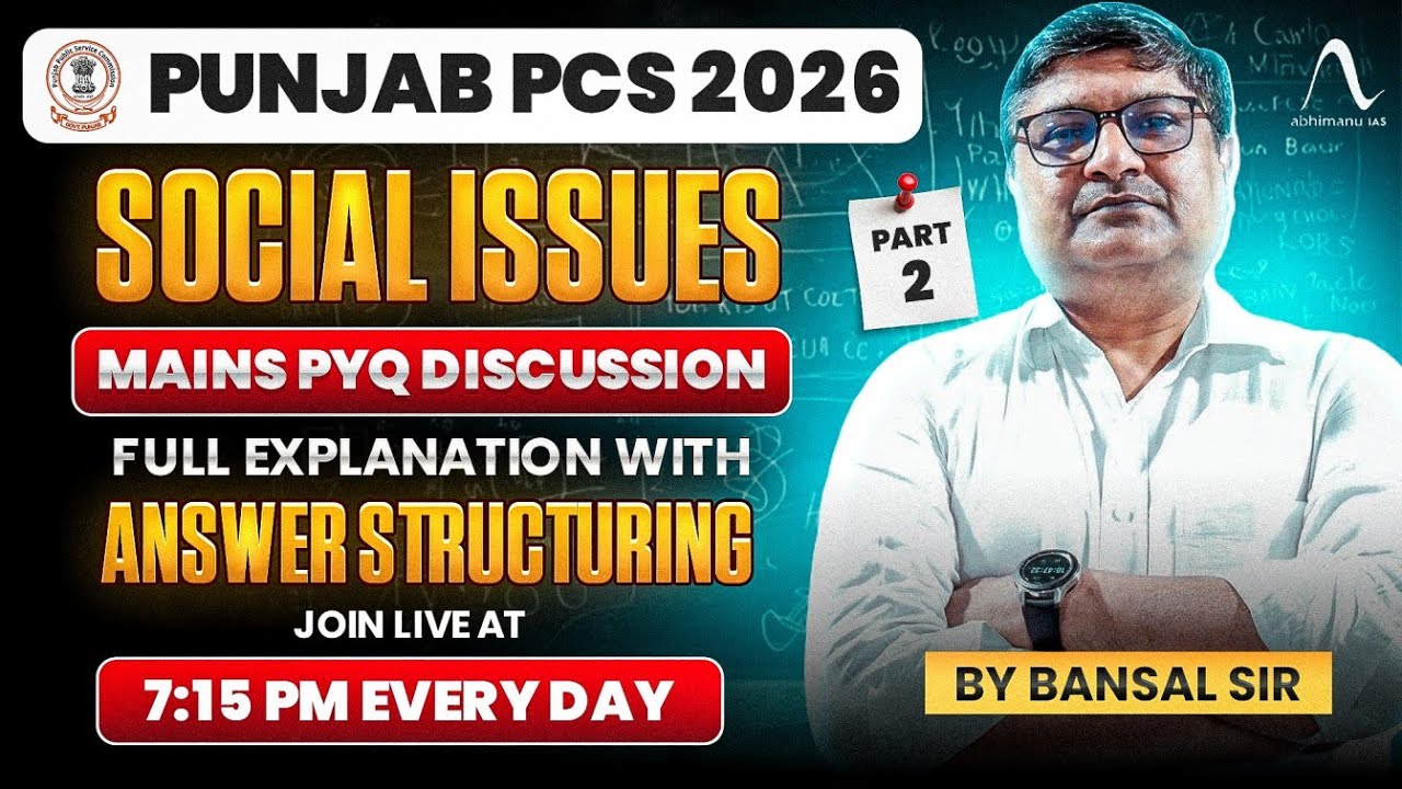 Punjab PCS Mains PYQ Analysis | Social Issues | Part - 2 | Answer Writing Approach | By Bansal Sir