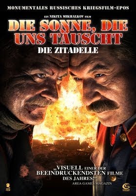 Die Sonne Die Uns Täuscht Stream Die Sonne Die Uns Täuscht Stream