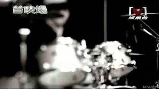 方大同 Wonderful Tonight MV