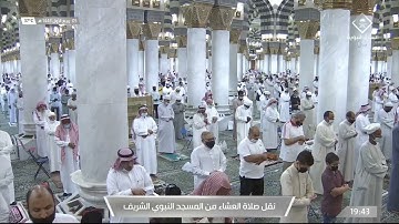 سورة الفرقان الجزء الأول من المقطع بصوت الشيخ أحمد الحذيفي